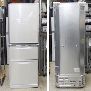 PayPay対応 335L冷蔵庫 三菱 3ドア MR-C34C-W 2018年製 自動製氷