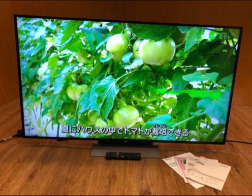 ★美品★55インチ大画面 液晶4Kテレビ SONY KJ-55X9300D(2016年製)HDR/倍速駆動/WIFI/ BRAVIA★ソニー（580）AKARI