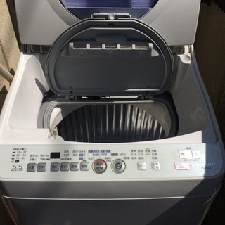 処分 埼玉発送 引き取り歓迎！ SHARP シャープ タテ型洗濯乾燥機 Ag+イオン せんたくき ES-TG55L-A 洗濯5.5Kg 乾燥3Kg 中古 動作品 格安 処分 埼玉発送 引き取り歓迎！ SHARP シャープ タテ型洗濯乾燥機 Ag+