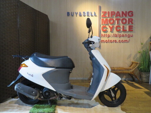 SUZUKI LET'S 5 CA47A スズキ レッツ5 50cc 4831km ホワイト 保険H32.7 原付 原チャリ スクーター バイク 札幌発