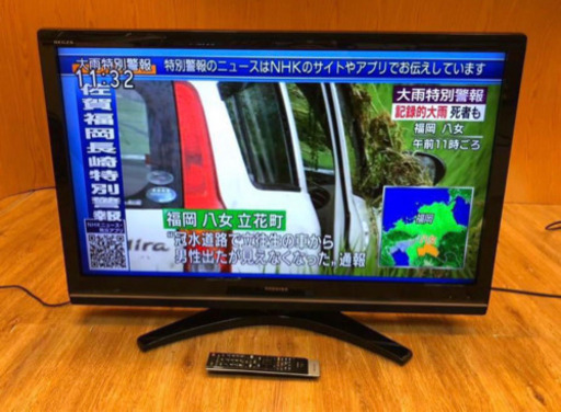 TOSHIBA液晶テレビ 2010年 42インチ REGZA 外付けHDD対応 42V型42Z9000（583）AKARI