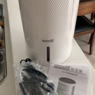 値下げしました。除湿機の画像