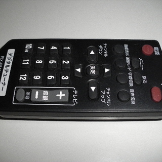 地上デジタルチューナー（リモコン付き）ピクセラ PRD-BT106-P02の画像