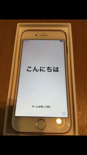 iPhone7 SIMフリー 128GB