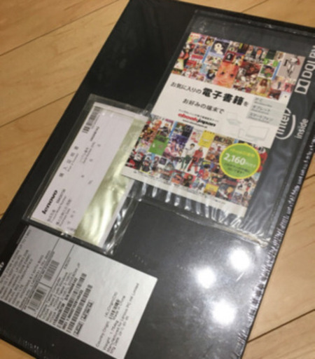 新品未開封 Lenovo タブレット YOGA Tablet 2 with Windows キーボード付 