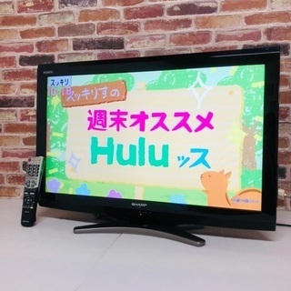 即日受渡可🙆‍♀️SHARP AQUOS 液晶テレビ 32型  ...