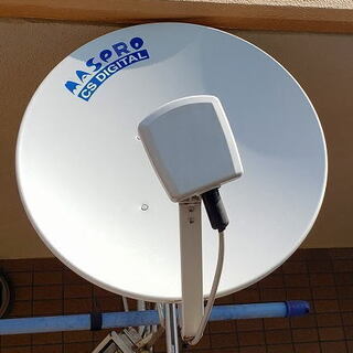 マスプロ　スカパー用CSアンテナ  CS45SP