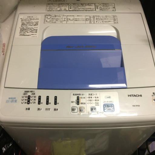 お売りします。