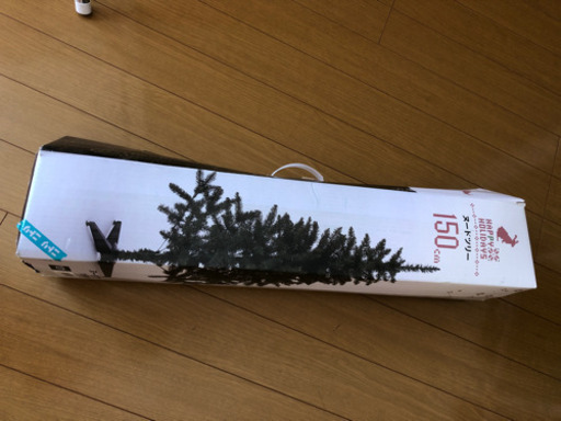 クリスマスツリー 150センチ ニトリ