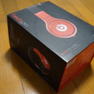 beats pro ヘッドフォン