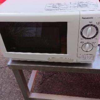 パナソニック 電子レンジ