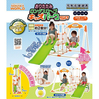 室内ジャングルジム ほとんど使用していません！の画像