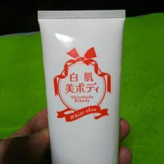 白肌美ボディ White skin