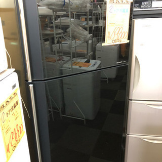 2ドア冷蔵庫 545L 展示品！大容量！