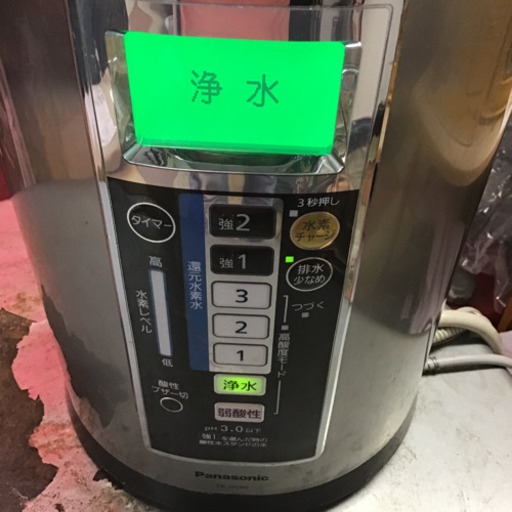 パナソニック 浄水器 