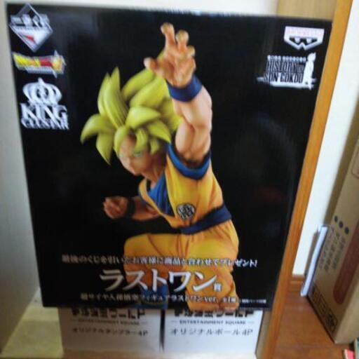 ドラゴンボール フィギュア ラストワン 2018年