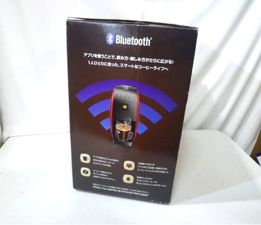 保管未使用 ネスカフェ ゴールドブレンド バリスタ50 [Fifty] HPM9634 プレミアムレッド 札幌市 白石区 東札幌