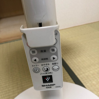 SHARP扇風機3000円で売ります。の画像
