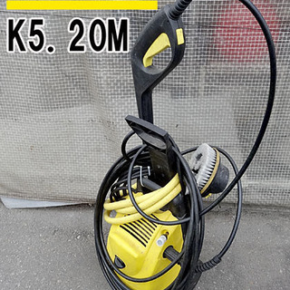 ☆KARCHER/ケルヒャー☆家庭用高圧洗浄機 高圧洗浄機上級グレード K5.20M/50Hz