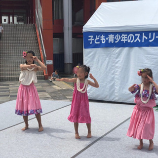 フラダンス幼児クラス 無料体験会 (春日井市)