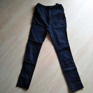 値下げします！マタニティ用黒のパンツ