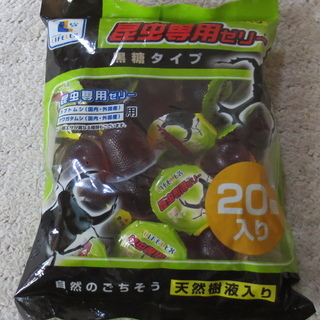 昆虫ゼリー　コーナン　黒糖タイプ　20個入り　未使用　カブトムシ　クワガタムシの画像