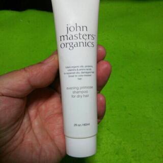 john mastes organics