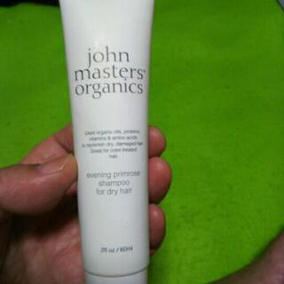 john mastes organicsの画像