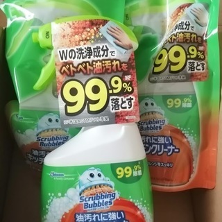 キッチン油汚れに最適の洗剤：断捨離中です(^_^)
