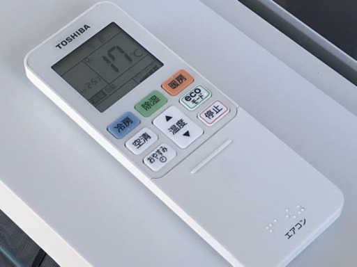 美品！東芝 エアコン◇主に6畳◇プラズマ空清◇17年製◇RAS-B225P1◇JA-0079