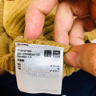 ノースリーブ ニット Mサイズ