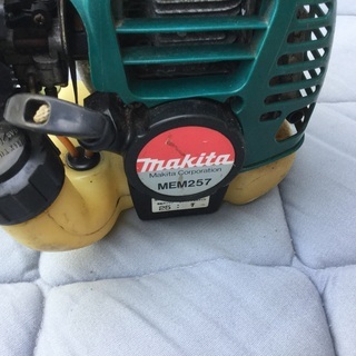 マキタ エンジン草刈機の画像