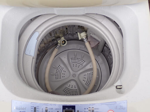 札幌市 ハイアール 4.2kg 洗濯機 JW-K42F 2013年製 中古