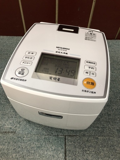 MITSUBISHI　5合炊き　IH炊飯器　2012年製　お譲りします