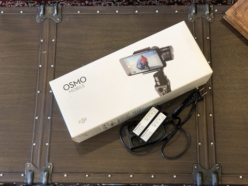 OSMOモバイルをお譲りいたします。