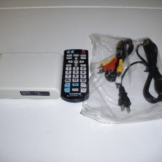 地上デジタルチューナー（リモコン付き）マスプロ DT630