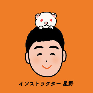 ◇◆先着5名様簡易ホームページ作成します◆◇　～～個人事業主様・...