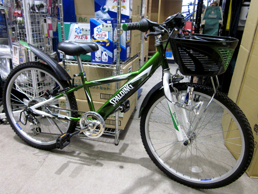 札幌 美品 ２４インチ 子供用自転車 キッズ スポルディング 24インチ 自転車 グリーン