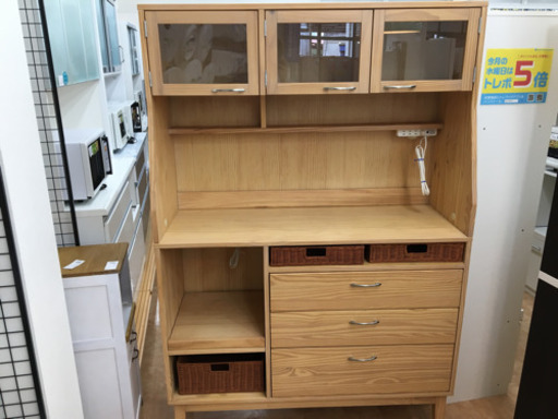【トレファク摂津店 店頭限定】YAMATOYAのレンジボード入荷致しました！