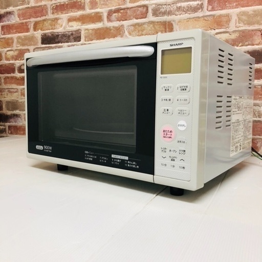 即日受渡可‍♀️ SHARP 電子オーブンレンジ 縦開き 20L 5.000円
