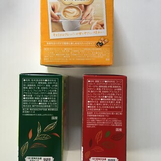 ネスレ　ミルクココア、抹茶ラテ他の画像