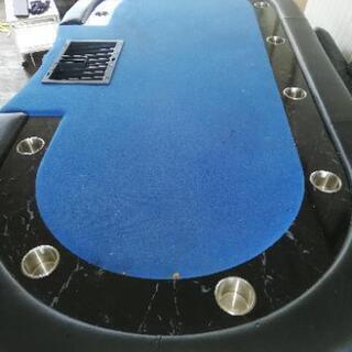 格安！1500円　カジノ、ポーカーテーブル
