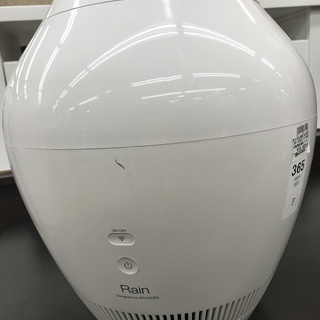 BALMUDA 気化式加湿器 ERN-1000UA 2015年製...