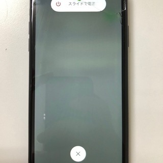 iPhoneXRの修理承っております! - 便利屋