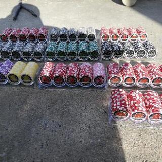 格安1000円！ポーカーチップ