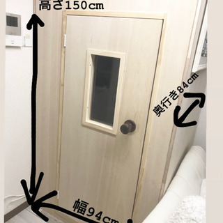 防音室 (商談中/18日までお取り置き) 
