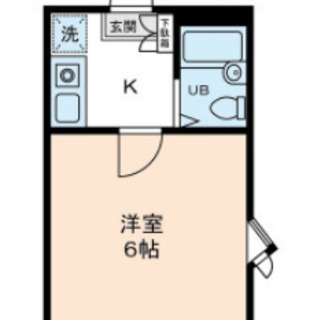 東急田園都市線 南町田 ★礼金敷金なし★