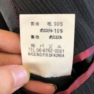 ミチコロンドン スーツの画像