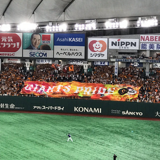 巨人vs阪神