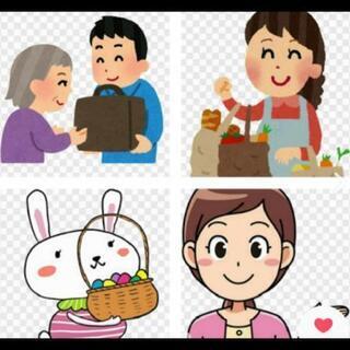 10/28～11/28 ｴﾚﾍﾞｰﾀｰが止まる予定。お年寄りの手荷物などを持っていただけませんか？の画像
